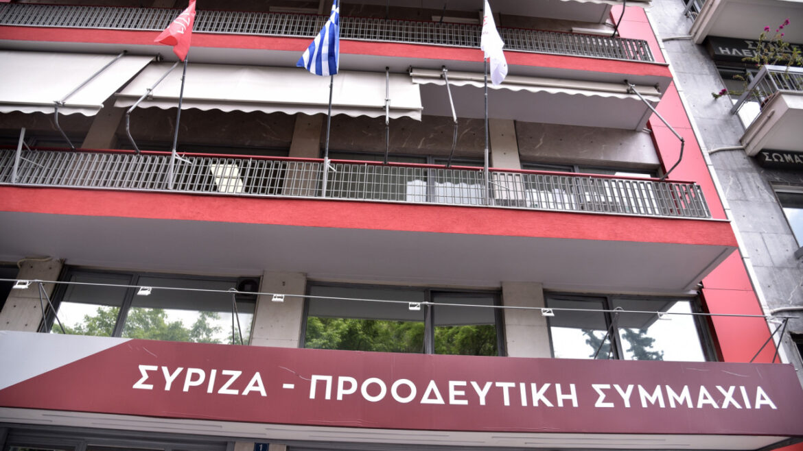 ΣΥΡΙΖΑ: Στην καρδιά του καλοκαιριού θυμήθηκε η κυβέρνηση τα ακτοπλοϊκά εισιτήρια