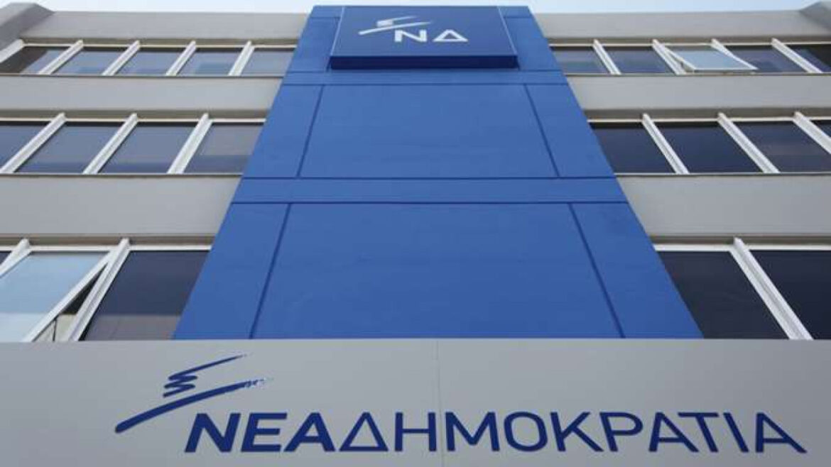 ΝΔ: Σύσκεψη για την Περιφέρεια Βορείου Αιγαίου παρουσία Στεφανή – Ποιοι παραβρέθηκαν 