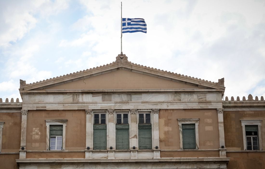 Ανάπτυξη 2,2% και πληθωρισμό 4,6% για το 2023 βλέπει το Γραφείο Προϋπολογισμού – News.gr