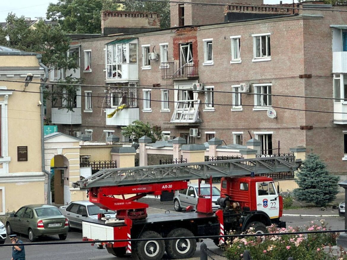 Ρωσία: Έκρηξη σε κεντρική πλατεία πόλης στα νοτιοδυτικά