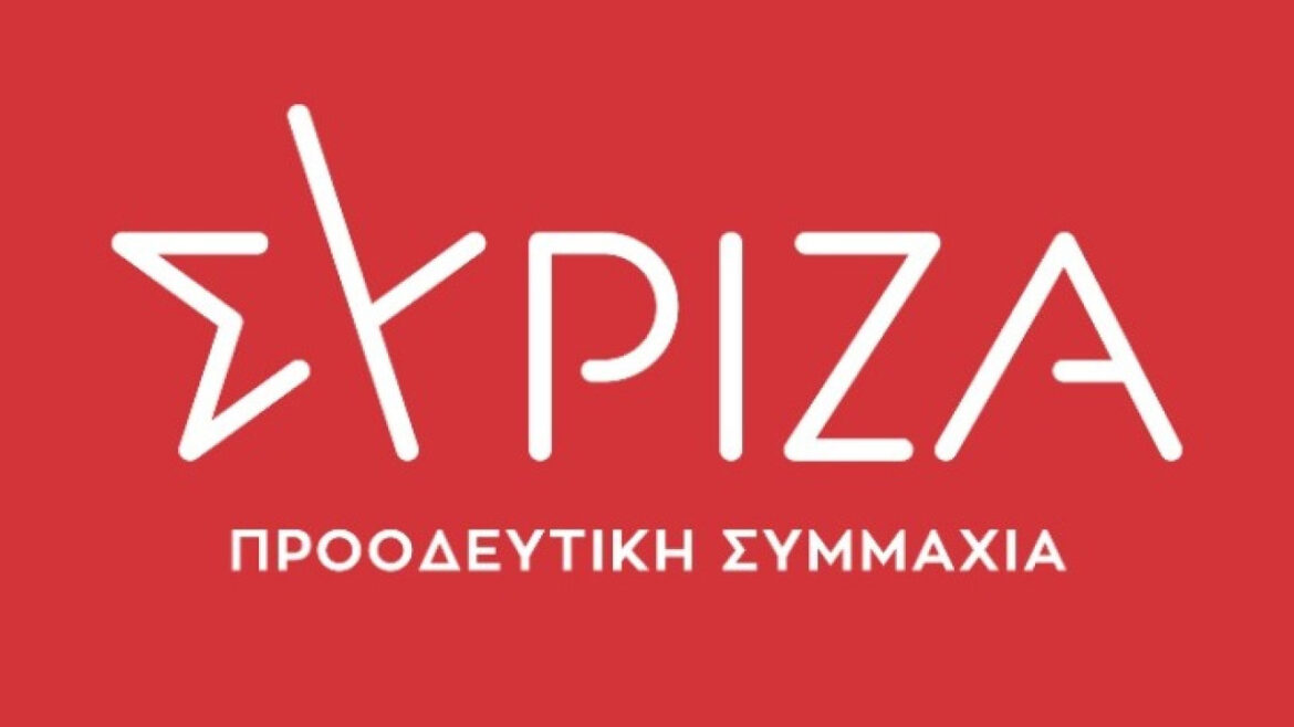 ΣΥΡΙΖΑ-ΠΣ για Νέα Φιλαδέλφεια: Η απάντηση δεν μπορεί να είναι η επικοινωνία