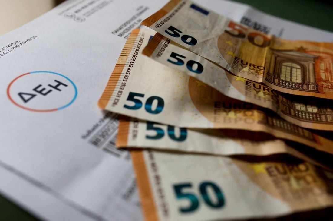 Ανακοινώθηκε η επιδότηση των λογαριασμών του Σεπτεμβρίου – News.gr