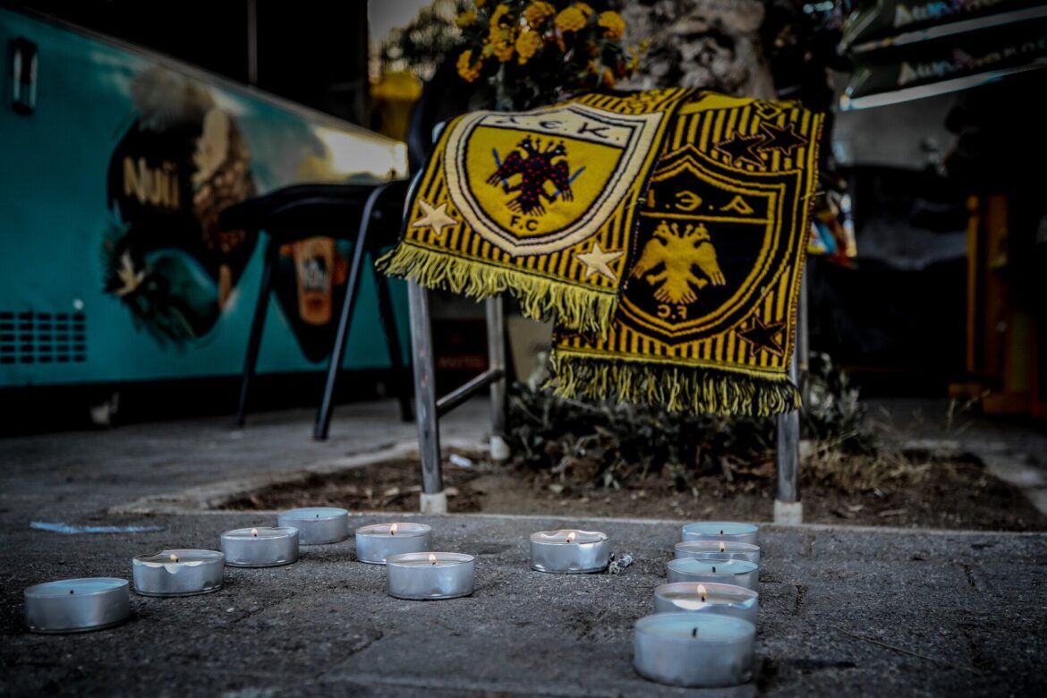 Αναμένουμε να διερευνηθούν όλες οι περιστάσεις και να επιβληθούν κυρώσεις στους υπεύθυνους