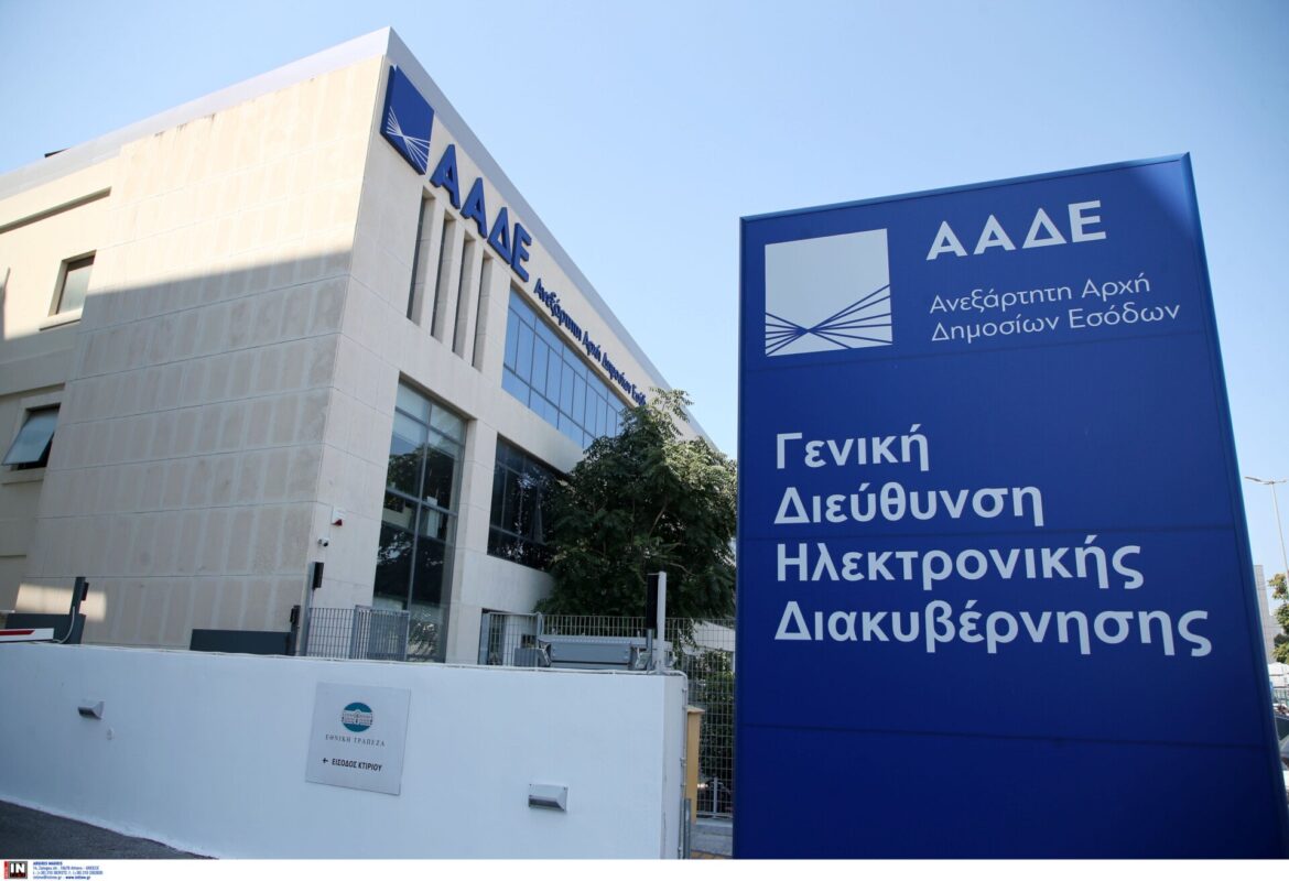 Μπλόκο σε κύκλωμα εικονικών τιμολογίων