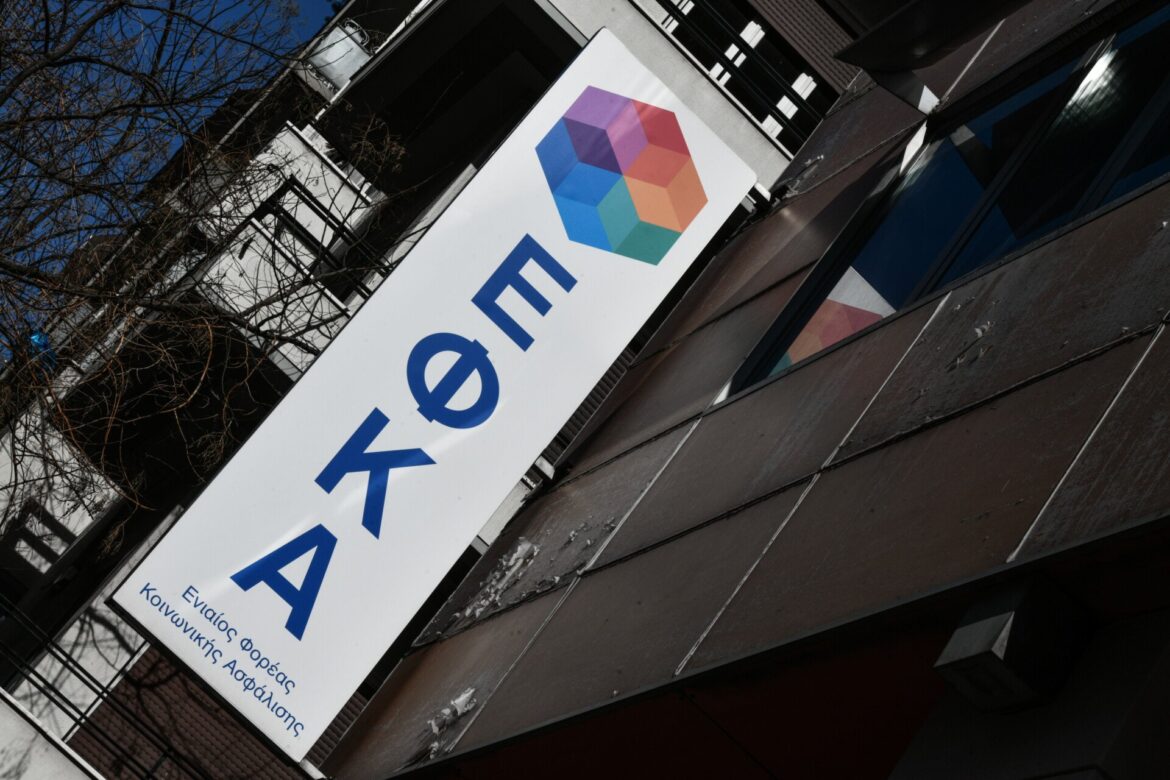 Αναβάλλεται η λειτουργία των Υγειονομικών Επιτροπών των ΚΕΠΑ σε Βόλο-Τρίκαλα