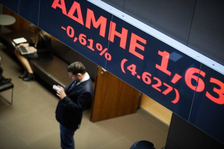 Με πτώση 0,24% έκλεισε το Χρηματιστήριο – News.gr