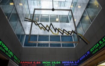 Με σημαντική πτώση έκλεισε το Χρηματιστήριο – News.gr 4