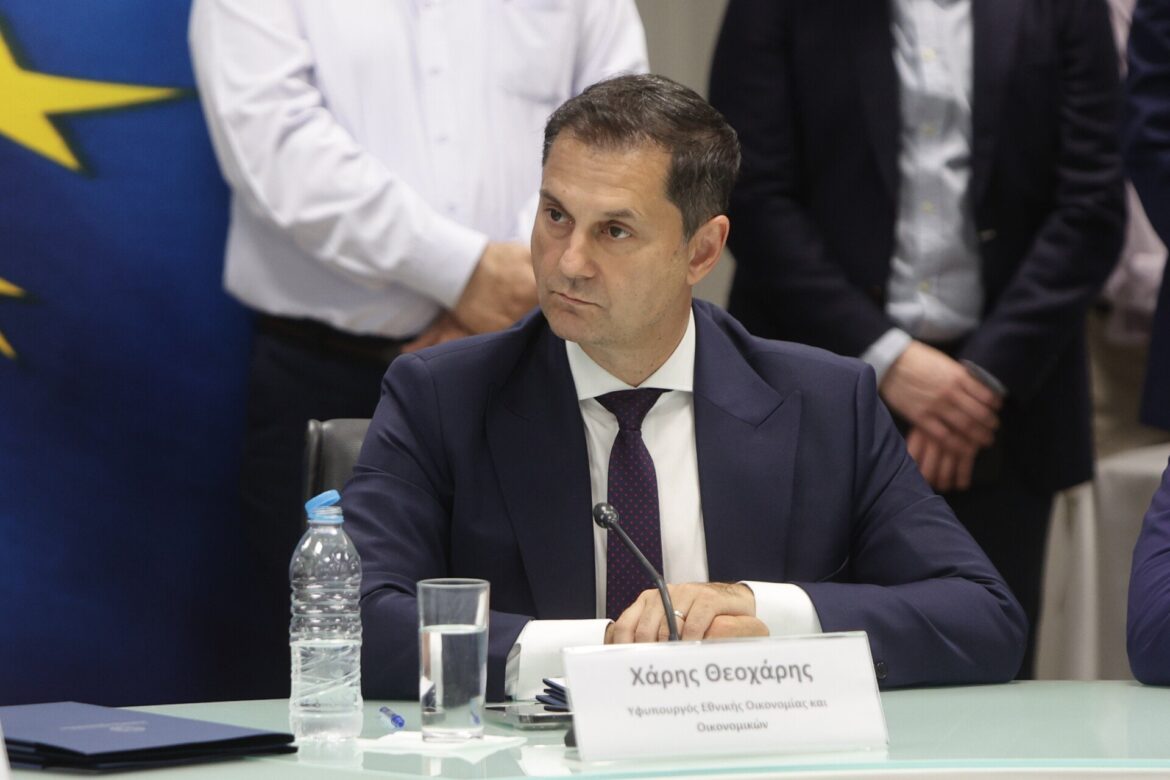Νομοσχέδιο για επέκταση των δυνατοτήτων δανειοδότησης