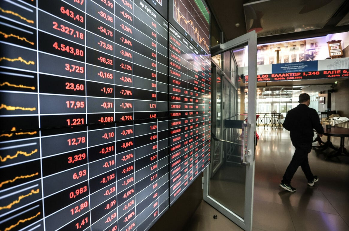 Το ενδιαφέρον διατηρήθηκε και η πτώση περιορίστηκε στο -0,30%