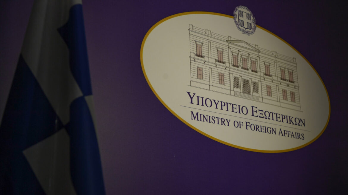 ΥΠΕΞ: Καταδικάζουμε τις ενέργειες του Αζερμπαϊτζάν στο Ναγκόρνο Καραμπάχ