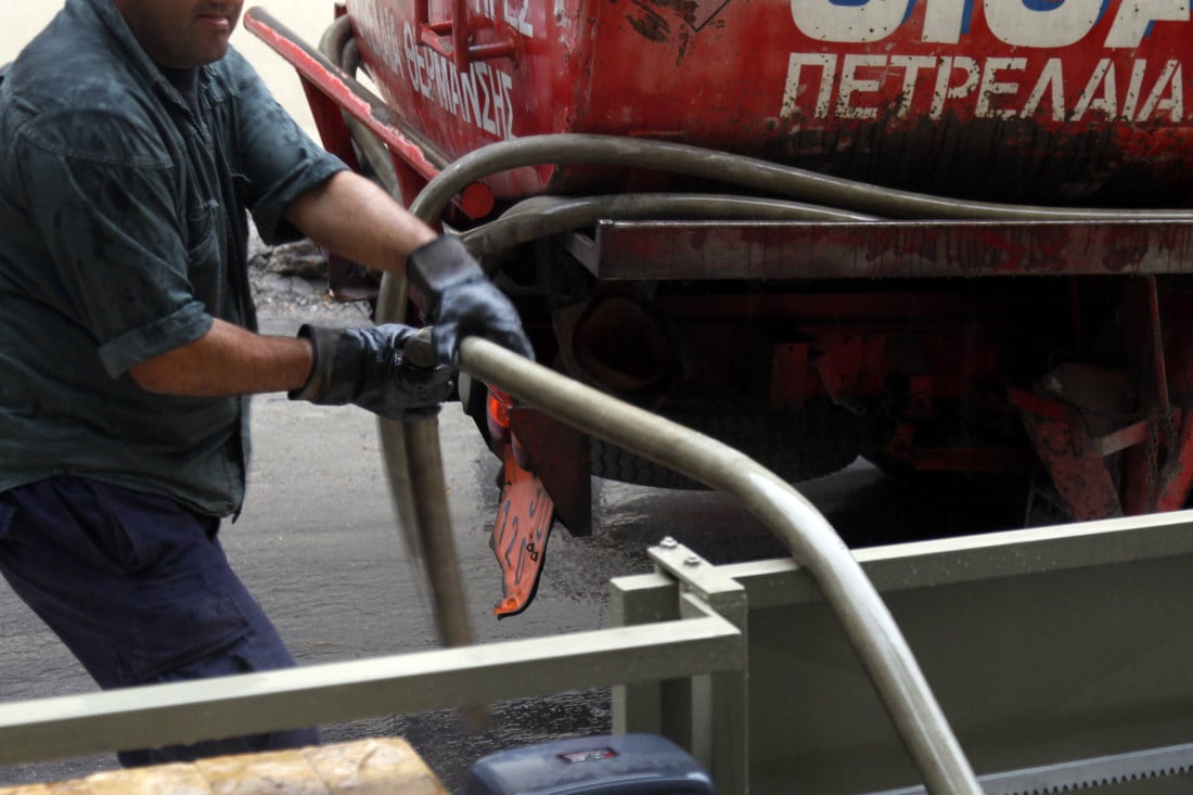 Αποκλιμάκωση τιμών τις τελευταίες ημέρες – News.gr