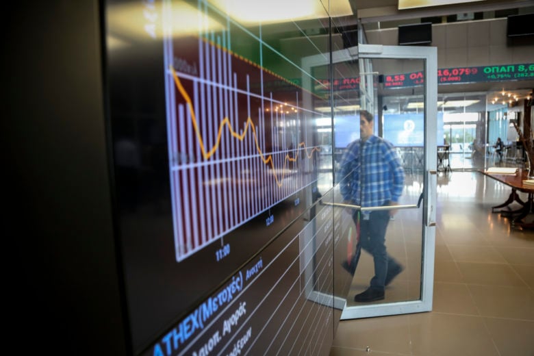 Με οριακή πτώση 0,02% έκλεισε το Χρηματιστήριο – News.gr