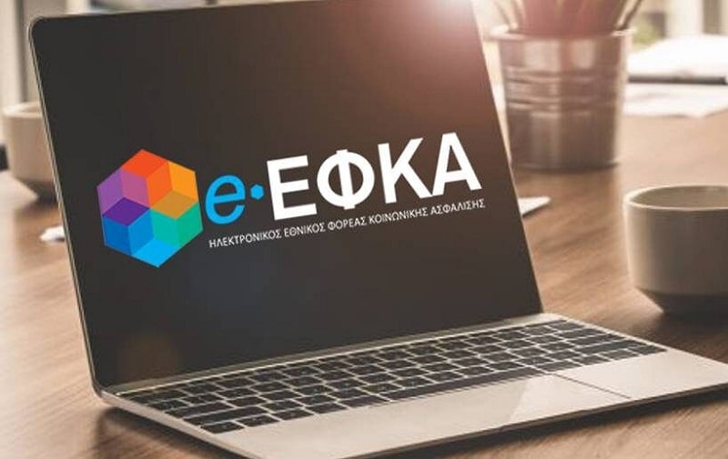 Ο «χάρτης» των πληρωμών από τον e-ΕΦΚΑ και τη ΔΥΠΑ έως τις 20 Οκτωβρίου – News.gr