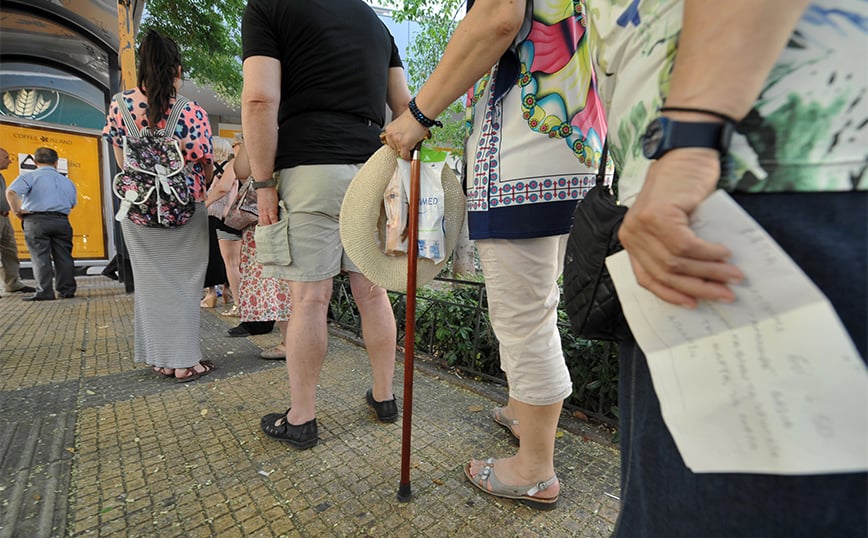 Έκτακτη οικονομική ενίσχυση θα λάβουν περίπου 750.000 συνταξιούχοι με προσωπική διαφορά