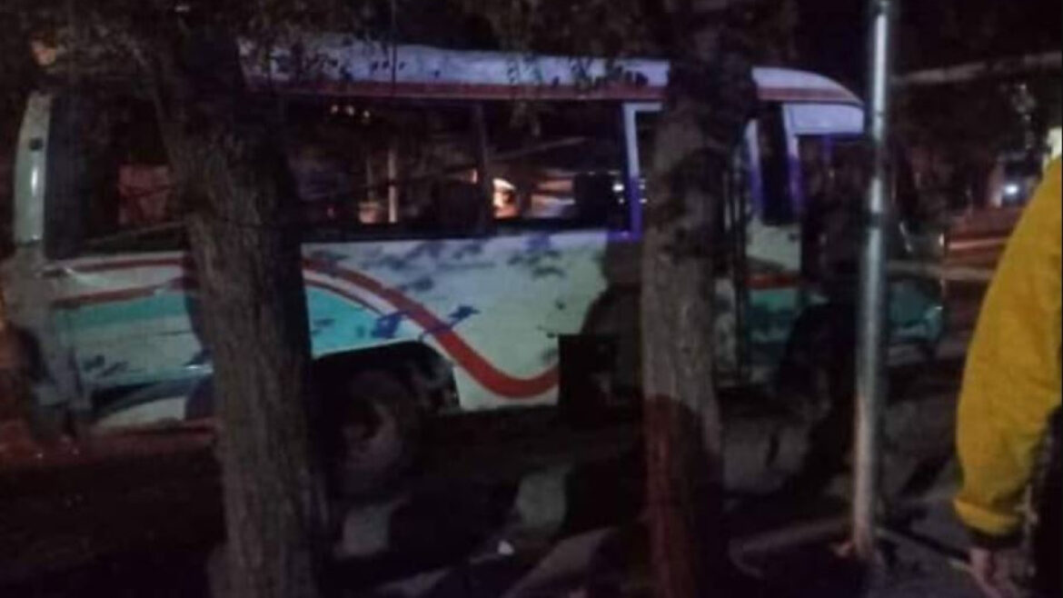 Καμπούλ: Έκρηξη σε λεωφορείο – Τουλάχιστον 7 νεκροί