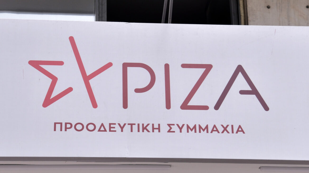 Κατατέθηκε η πρόταση του ΣΥΡΙΖΑ – ΠΣ για σύσταση Προανακριτικής για την σύμβαση 717