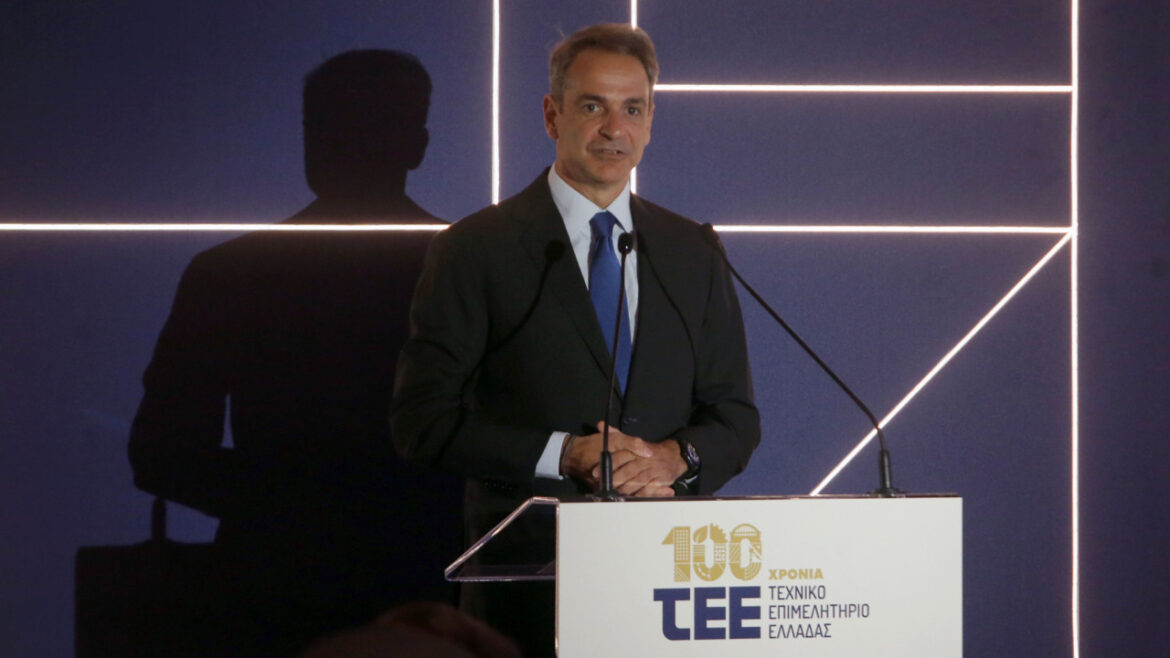 Μητσοτάκης για την 100 χρόνια του ΤΕΕ