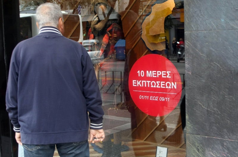 Σε ρυθμούς προσφορών ο Νοέμβριος εν αναμονή των Black Friday και Cyber Monday – News.gr