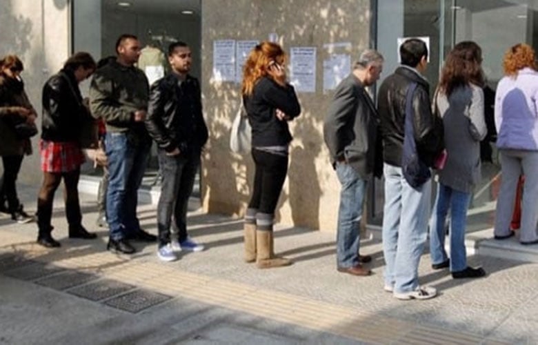 Στο 6,5% η ανεργία στην ευρωζώνη τον Οκτώβρη και στο 6% στην ΕΕ – Στο 10% στην Ελλάδα