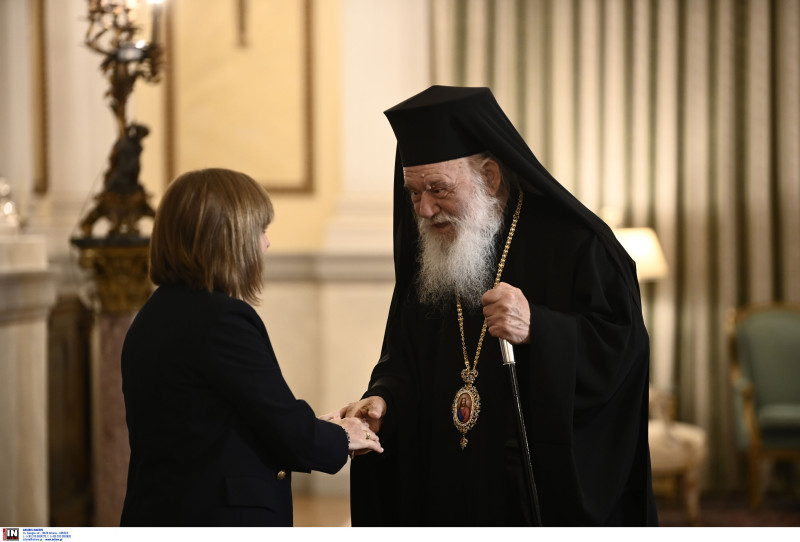ιερωνυμος