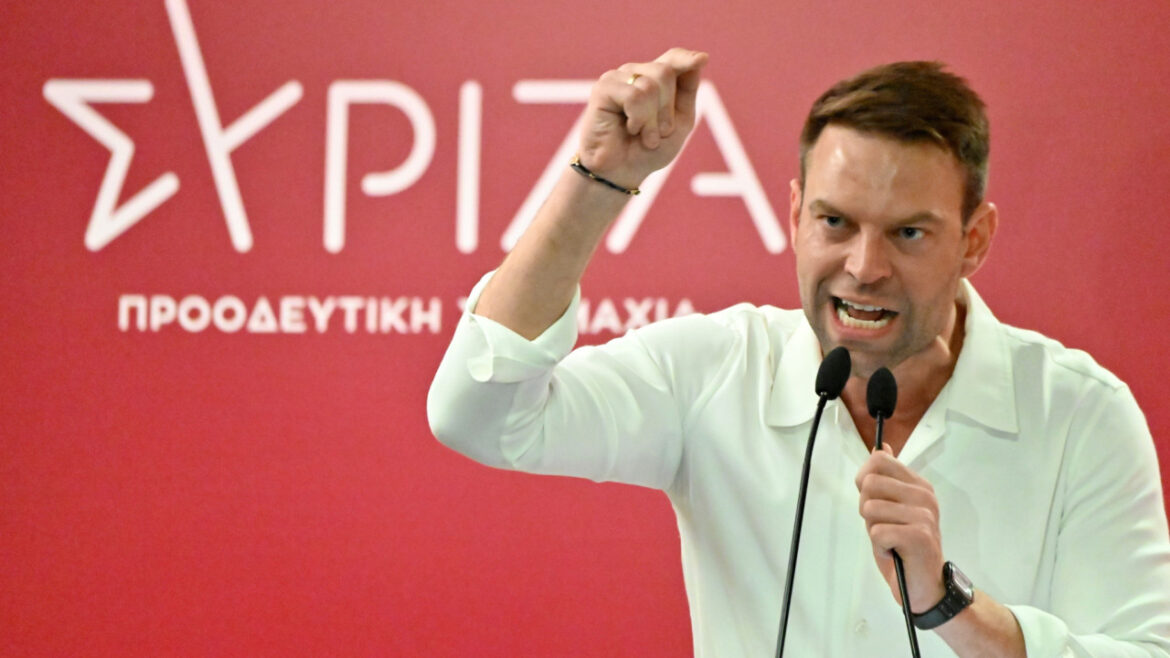 ΣΥΡΙΖΑ-ΠΣ: Το Σχέδιο Προγραμματικών Θέσεων