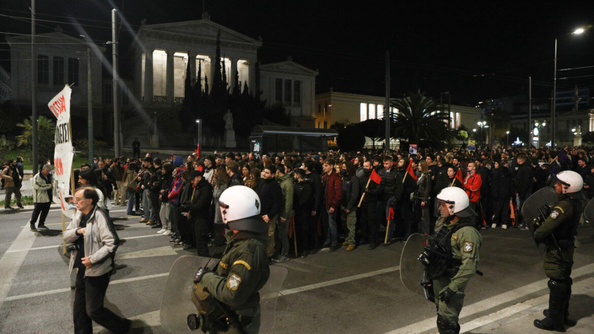 Κυκλοφοριακές ρυθμίσεις στο κέντρο της Αθήνας λόγω πορείας