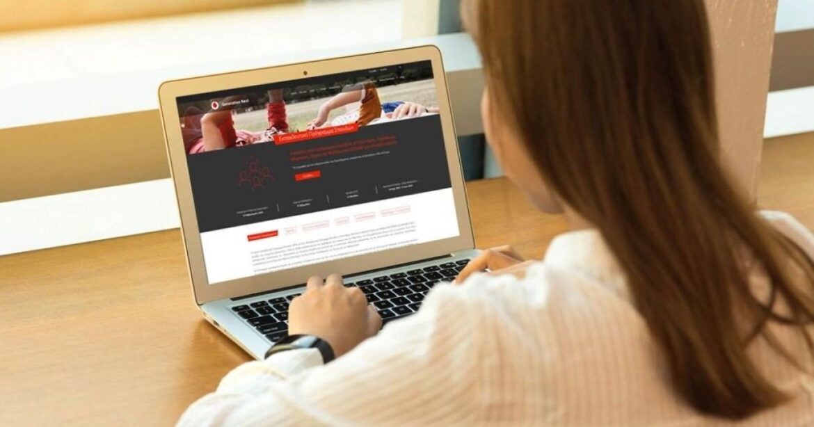 Νέος κύκλος δωρεάν μαθημάτων STEM για εκπαιδευτικούς