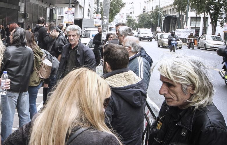 Πρόγραμμα επιδότησης 1.300 μακροχρόνια ανέργων άνω των 55 ετών – News.gr