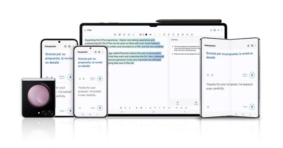 Το Galaxy AI έρχεται σε αυτές τις παλαιότερες Samsung συσκευές μέσα στο Μάρτιο