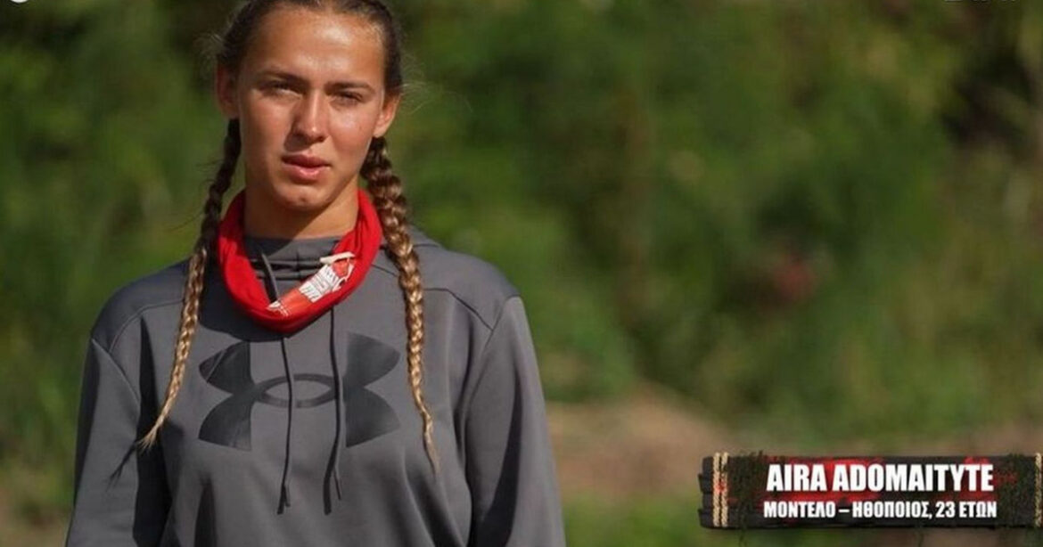 Survivor: «Μπαρ δούλευα πριν μπω, είμαι χαρούμενη και εδώ που έχω φτάσει» – Δεν αγχώνεται η Aira με την υποψηφιότητά της