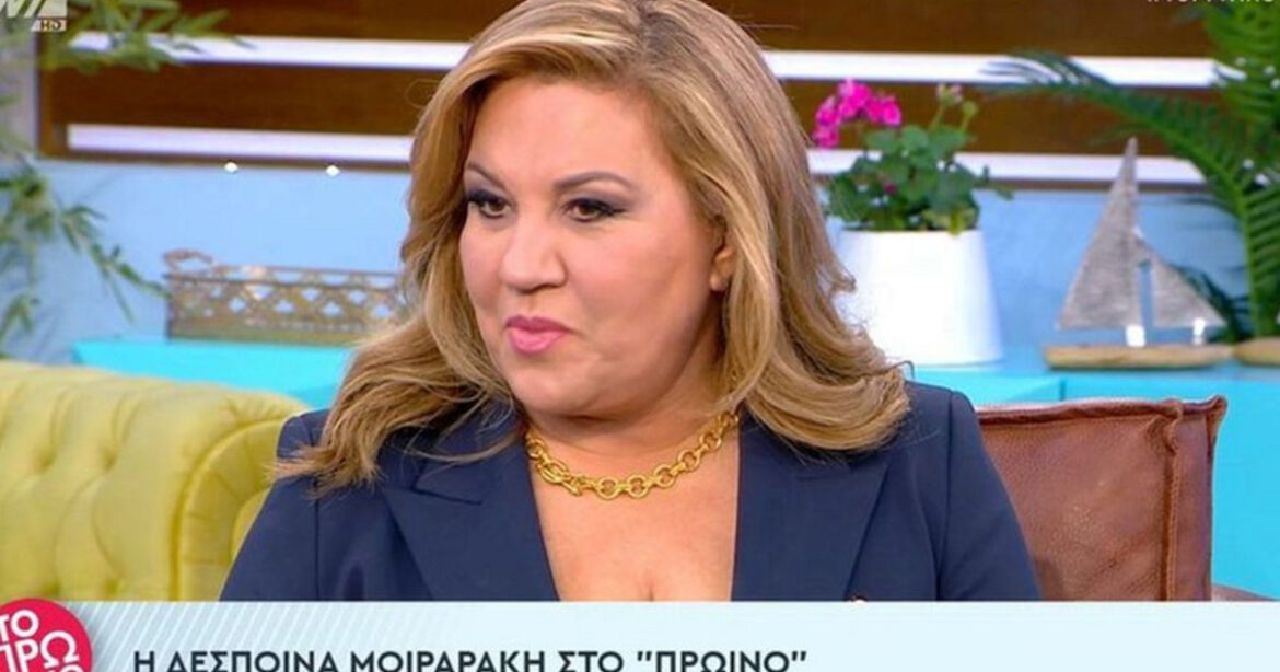 Δέσποινα Μοιραράκη: Έχουν περάσει σχεδόν δύο χρόνια από τον χαμό του συζύγου μου – Η απώλεια δεν ξεπερνιέται