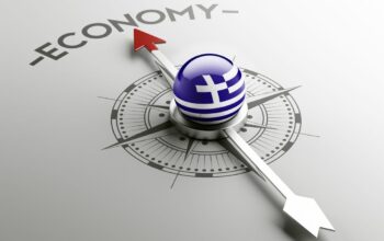 Ανάπτυξη 2,5% το 2024 και το 2025 και 2,3% το 2026 προβλέπει η Τράπεζα της Ελλάδας – News.gr 4