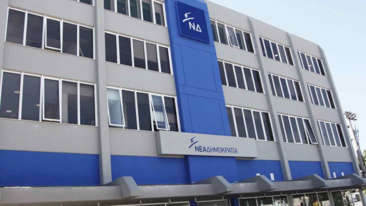 Πηγές ΝΔ για Κασσελάκη: Με νόμο του ΣΥΡΙΖΑ απαγορεύεται τη συμμετοχή αρχηγού κόμματος σε αλλοδαπή εταιρεία