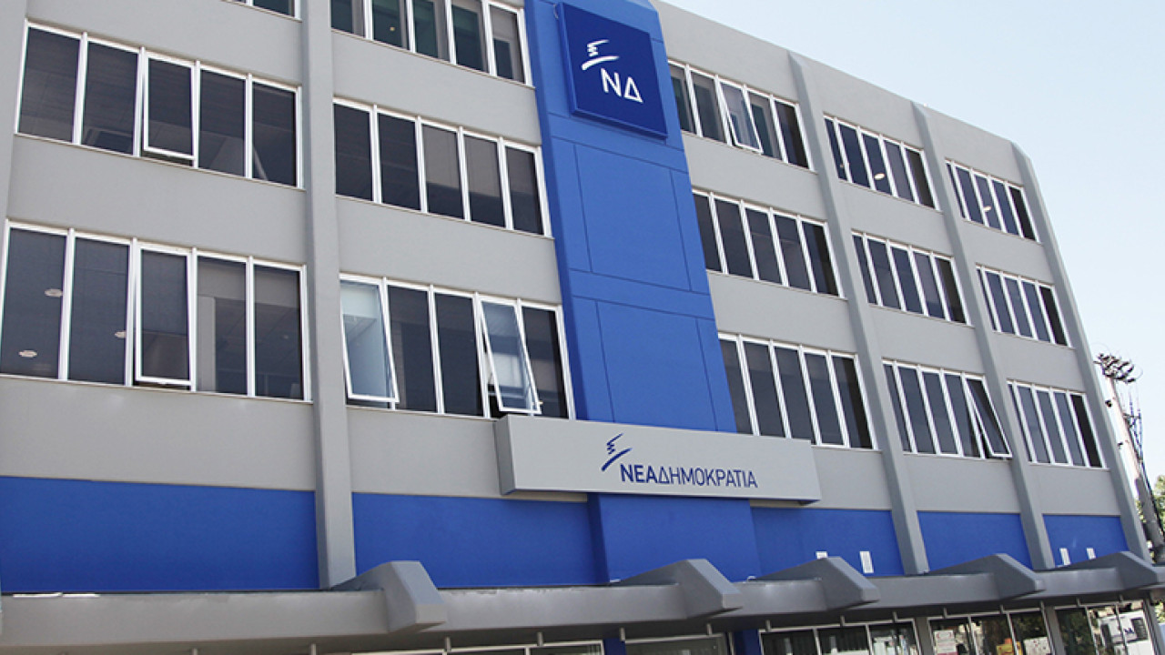 Πηγές ΝΔ για Κασσελάκη: Με νόμο του ΣΥΡΙΖΑ απαγορεύεται τη συμμετοχή αρχηγού κόμματος σε αλλοδαπή εταιρεία 1