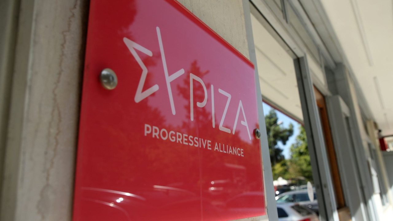 ΣΥΡΙΖΑ: Λάσπη και συκοφαντία ΝΔ 1