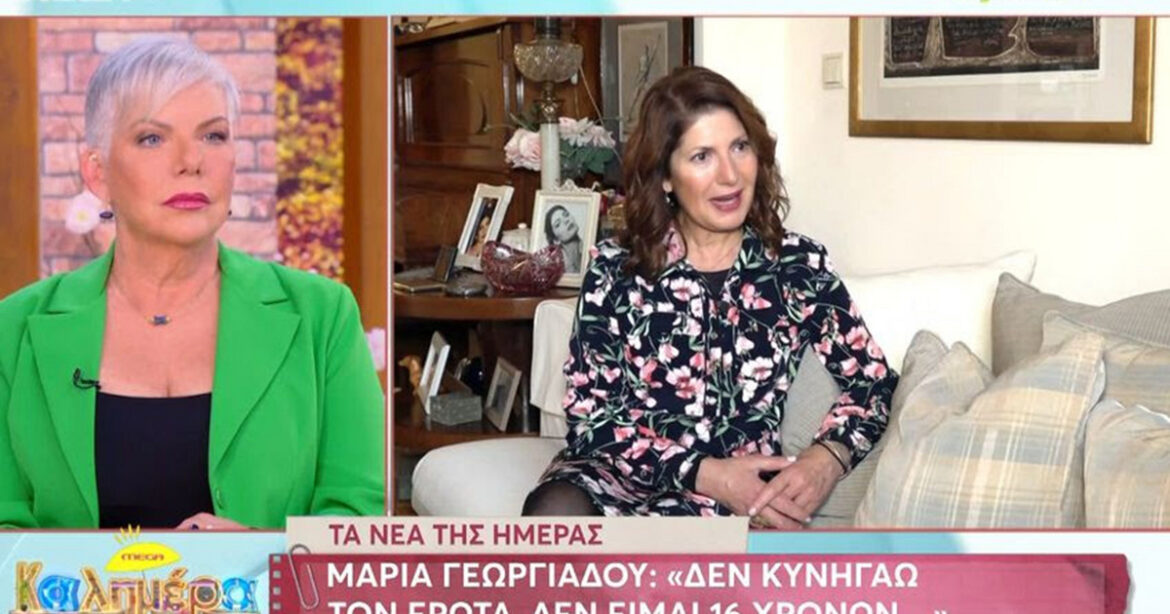 Μαρία Γεωργιάδου: Με τον Στράτο Τζώρτζογλου θέλαμε ένα διαζύγιο που να μην έχει επιπτώσεις στο παιδί