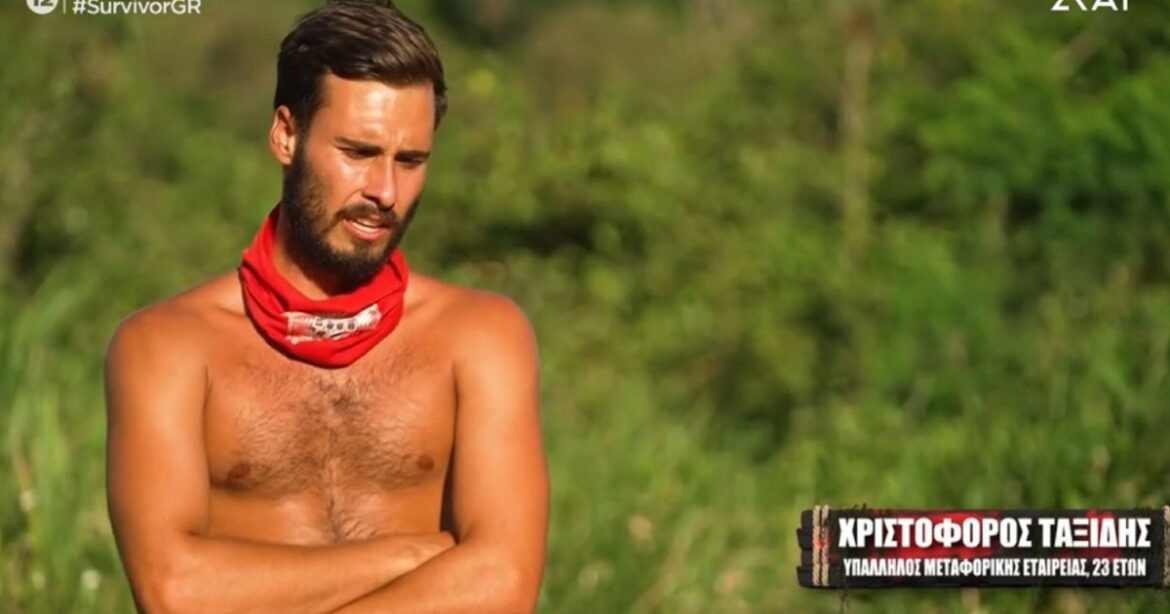 Survivor: Συγκινεί ο Χριστόφορος Ταξίδης για το τραύμα του – «Έχω χάσει μεγάλο μέρος της παιδικής μου ηλικίας»