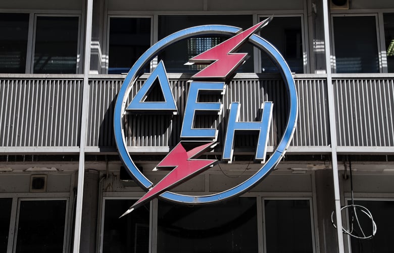 Λειτουργικά κέρδη 1,5 δισ. το 2023 και διανομή μερίσματος μετά από 10 χρόνια – News.gr