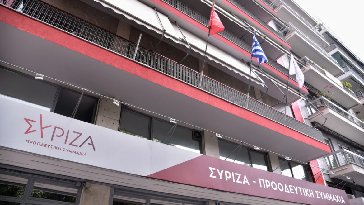 ΣΥΡΙΖΑ: Τα πρώτα 20 πρόσωπα που θα διεκδικήσουν το χρίσμα των υποψηφίων ευρωβουλευτών