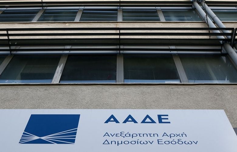 Σε λειτουργία η πλατφόρμα για την επιστροφή ΦΠΑ στους αγρότες ειδικού καθεστώτος – News.gr