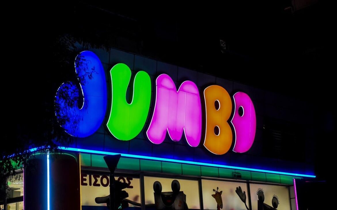 Jumbo: Εγκρίθηκε η διανομή μερίσματος 1 ευρώ ανά μετοχή