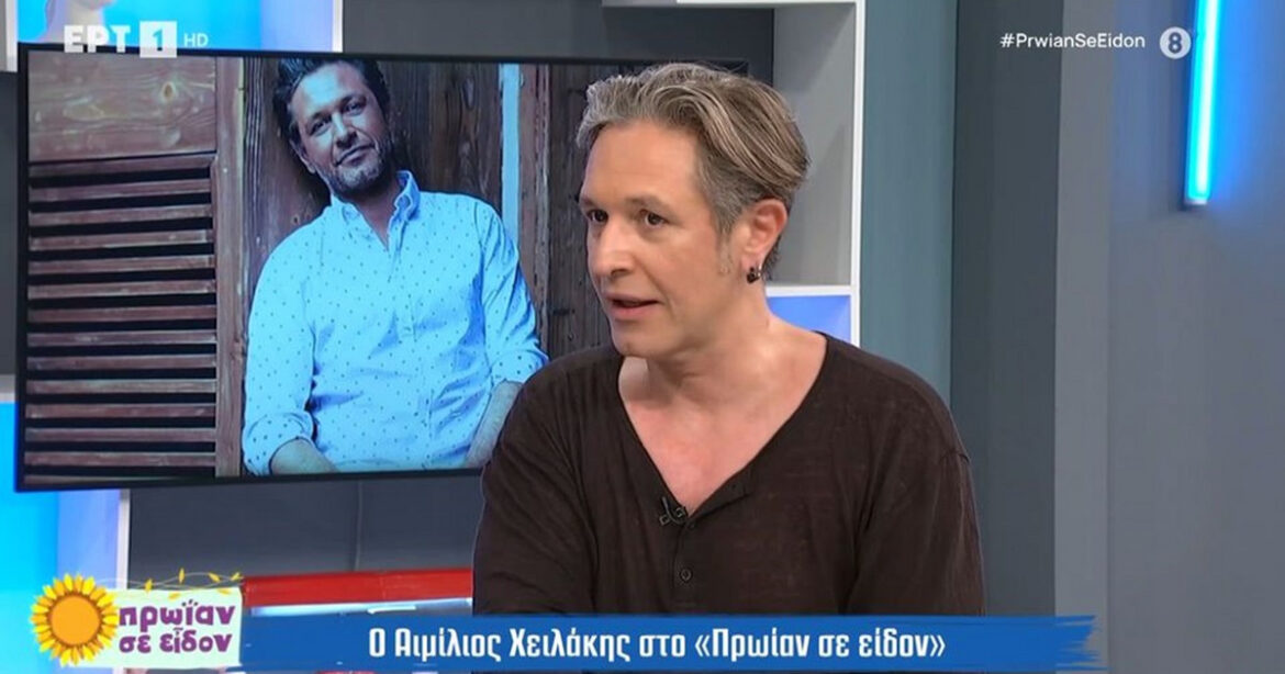 Α. Χειλάκης: Στα Κύθηρα έχουμε ένα μικρό σπιτάκι, στον Μυλοπόταμο, πάρα πολύ μικρό και το λέω Μέγαρο Μαξίμου