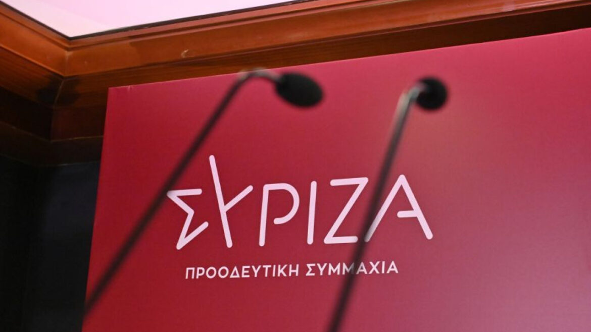 ΣΥΡΙΖΑ: Η ακρίβεια καλπάζει και η κυβέρνηση Μητσοτάκη ολιγωρεί