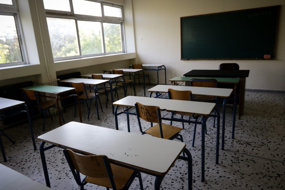 Σέρρες: Κλειστό αύριο το Δημοτικό Σχολείο Προβατά