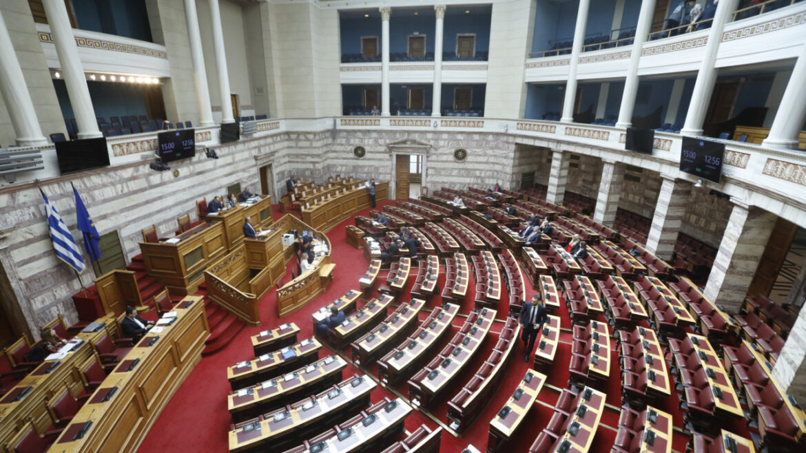 Υπερψηφίστηκε το νομοσχέδιο για την αντιμετώπιση της ακρίβειας