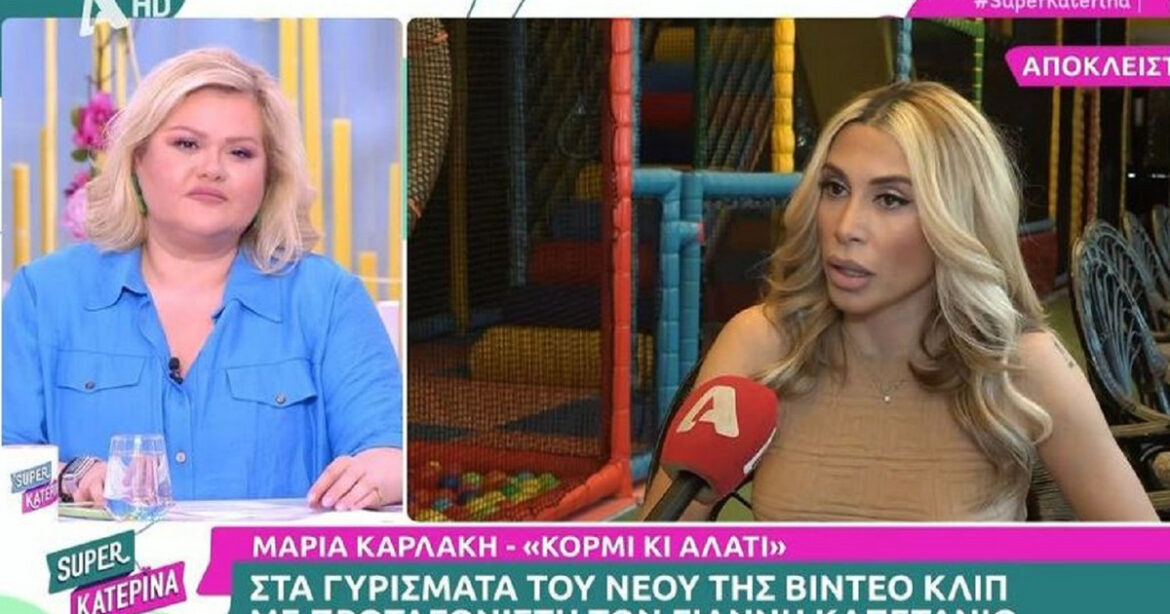 Μαρία Καρλάκη: Δοξάζω τον Θεό και την Παναγία που δεν υπάρχει επικοινωνία με τον πατέρα του παιδιού μου