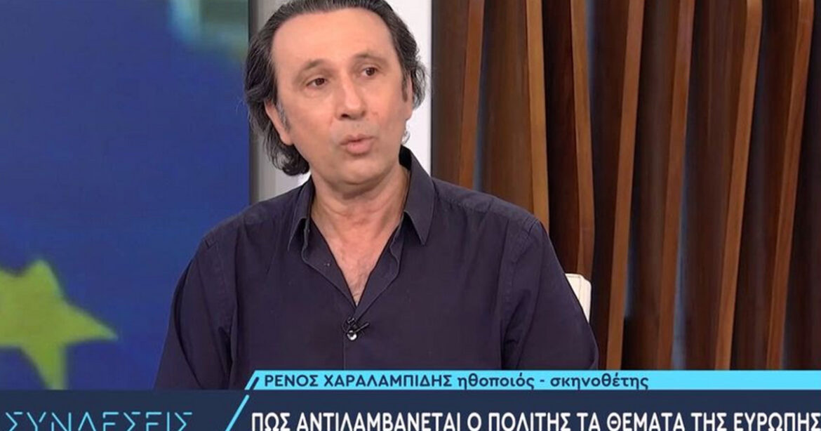 Χαραλαμπίδης: «Τα “Φτηνά Τσιγάρα” με στοίχειωσαν μπερδεμένα» – Όσα είπε για τη νέα του ταινία, «Νυχτερινός Εκφωνητής»