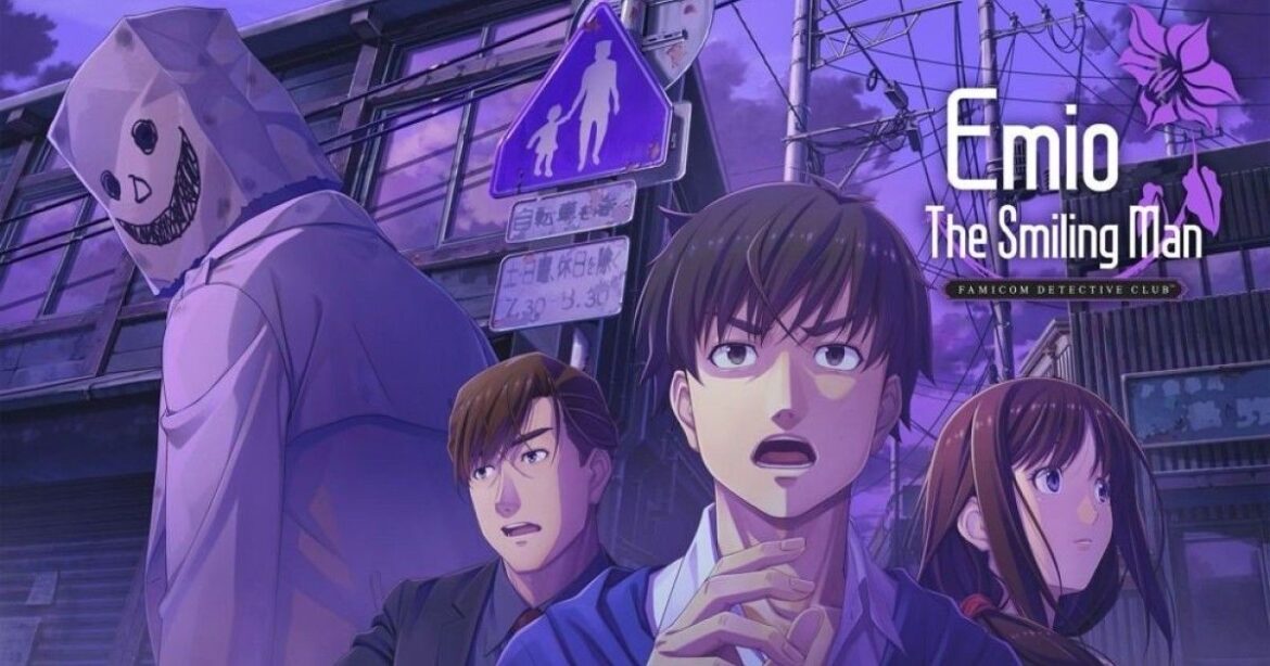 The Smiling Man: Famicom Detective Club, η θρυλική σειρά επιστρέφει μετά από 35 χρόνια!
