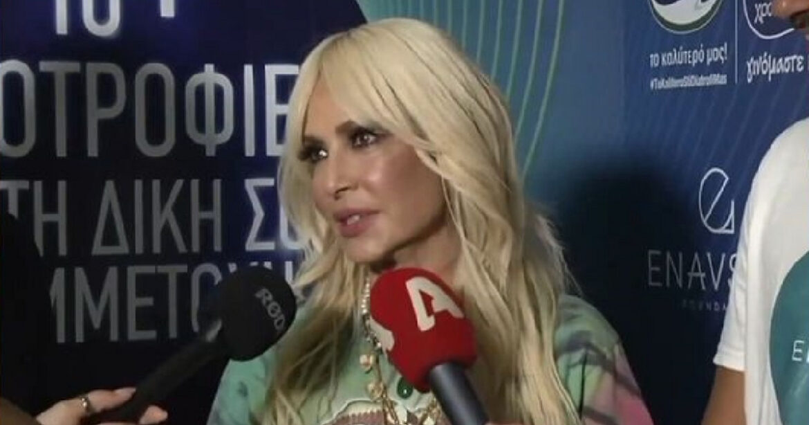 Άννα Βίσση: Σκεφτόμουν να μετακομίσω και να ζήσω στην Λάρνακα αλλά… ακόμα έχω καριέρα, τι να κάνω;