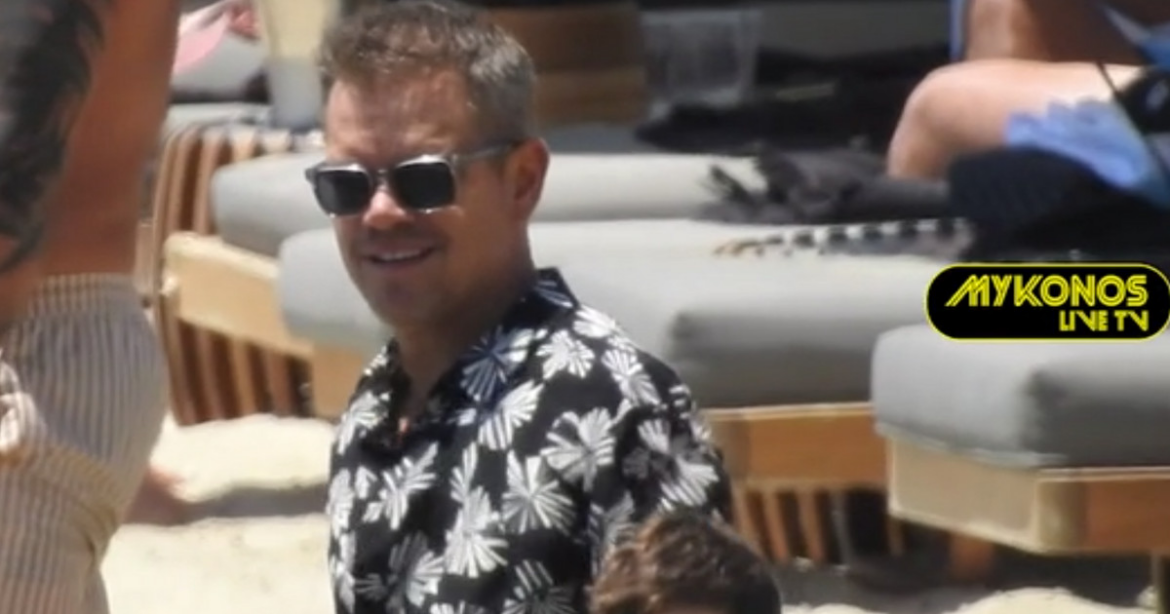 Στη Μύκονο για διακοπές ο Ματ Ντέιμον